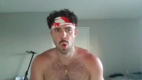theepapajohn online show from July 9, 1:20 am