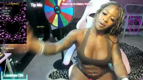 Themaneater online show from June 7, 3:11 am