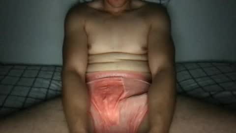 ThickLatinoo online show from December 2, 7:29 am