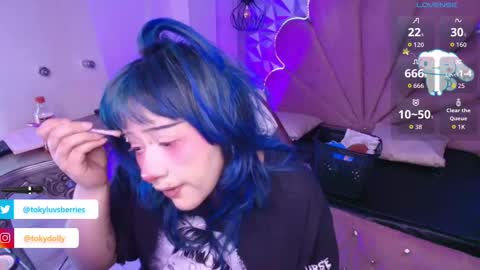 Snapshot of toky_doll chatting on September 26, 7:11 pm toky online show from September 26, 7:11 pm