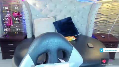 Snapshot of toky_doll chatting on February 14, 10:25 pm toky online show from February 14, 10:25 pm