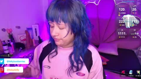 Snapshot of toky_doll chatting on September 29, 7:57 pm toky online show from September 29, 7:57 pm