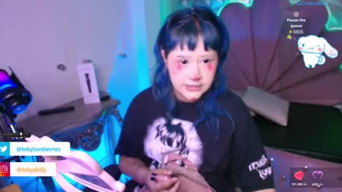 Snapshot of toky_doll chatting on September 25, 7:10 pm toky online show from September 25, 7:10 pm