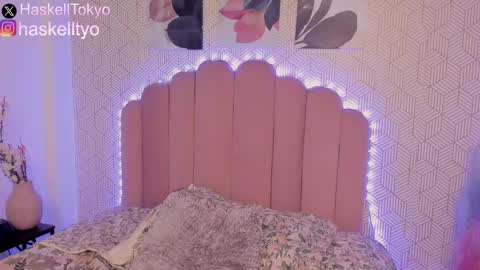 Snapshot of tokyohaskell chatting on February 28, 6:43 am Tokyo  online show from February 28, 6:43 am