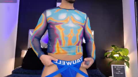 Tommy Dubois online show from January 15, 5:05 am