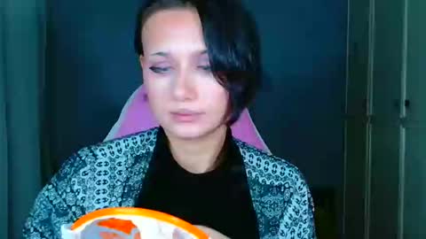 Galadriel online show from December 14, 1:01 am