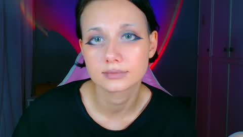 Galadriel online show from December 23, 1:34 am