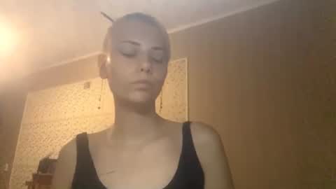 Sofia 1st day here online show from June 27, 8:15 pm