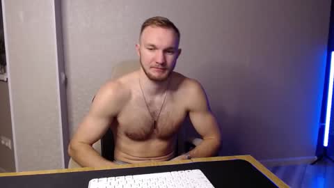 Glebaty online show from February 14, 5:25 pm