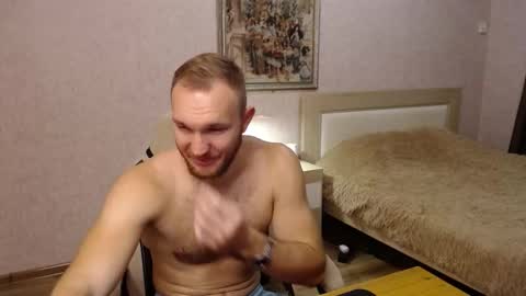 Glebaty online show from November 24, 7:01 pm