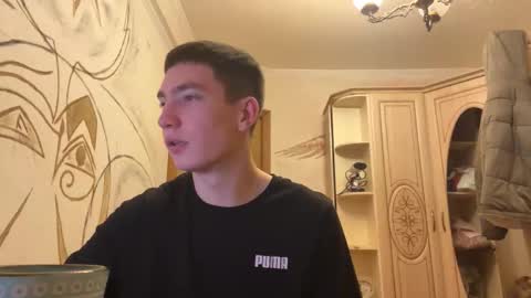 Max online show from November 8, 9:29 pm