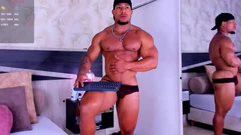 Travis online show from February 14, 12:57 am