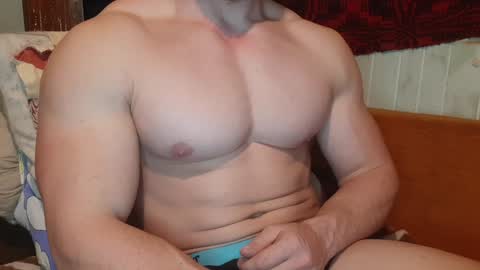 Snapshot of troncq chatting on January 10, 2:55 pm Troncq online show from January 10, 2:55 pm