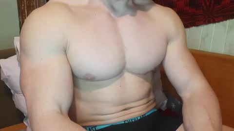 Snapshot of troncq chatting on February 25, 12:49 pm Troncq online show from February 25, 12:49 pm