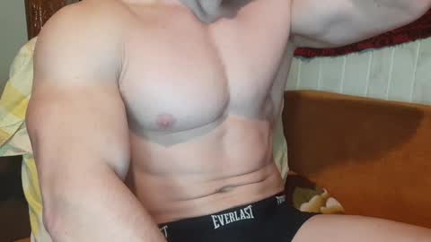 Snapshot of troncq chatting on January 28, 7:00 am Troncq online show from January 28, 7:00 am