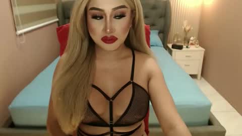 Snapshot of tshugescock chatting on February 7, 7:59 pm SEDUCTIVEmistresCUMS online show from February 7, 7:59 pm