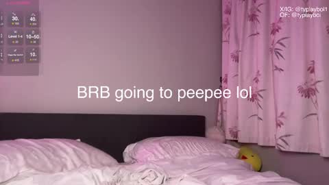 Ty Vers LDN online show from February 16, 8:00 pm