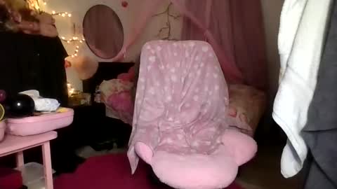 umdonut online show from February 19, 2:11 am