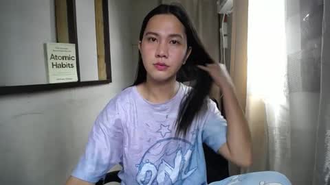 Snapshot of urasiantserika chatting on February 21, 2:06 am Erika online show from February 21, 2:06 am