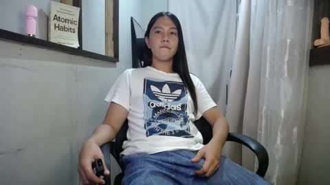 Snapshot of urasiantserika chatting on January 27, 2:13 pm Erika online show from January 27, 2:13 pm