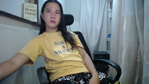 Snapshot of urasiantserika chatting on January 3, 2:08 pm Erika online show from January 3, 2:08 pm