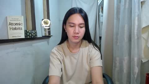 Snapshot of urasiantserika chatting on March 6, 1:46 pm Erika online show from March 6, 1:46 pm