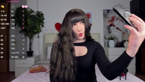 Snapshot of valeriasecret chatting on February 16, 5:26 am Valeria online show from February 16, 5:26 am