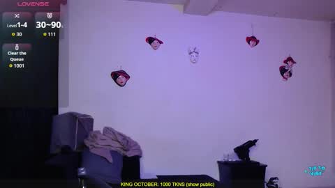 Snapshot of valerie_smile chatting on October 18, 11:09 pm Valerie online show from October 18, 11:09 pm