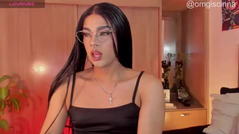 Cinnamon  online show from January 14, 8:17 pm