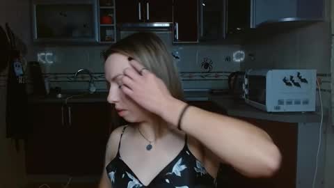 VanillaMuffin online show from November 5, 7:21 am