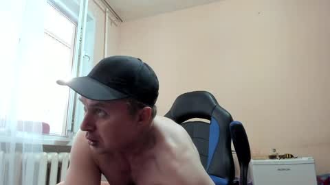 vano_822 online show from May 26, 2:56 pm