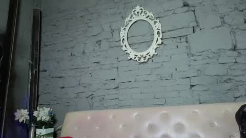 ANA online show from November 11, 4:47 am