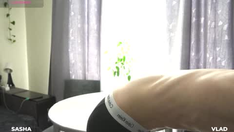 Snapshot of vladdicheck chatting on September 22, 8:51 am vladdicheck online show from September 22, 8:51 am