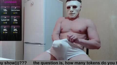 SexyMan online show from October 31, 1:33 pm