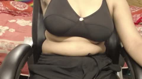 mina online show from July 12, 3:48 pm