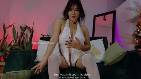 wendytease online show from December 17, 8:59 pm