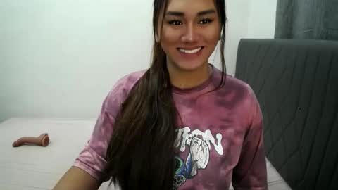 Snapshot of wetdreamasiax chatting on October 21, 5:27 pm jess online show from October 21, 5:27 pm