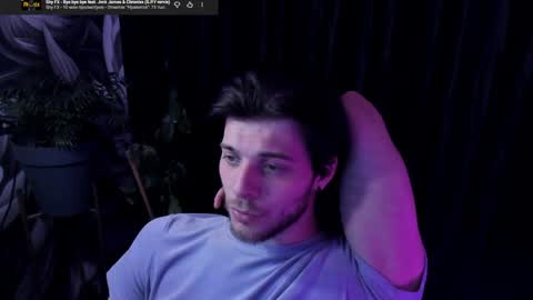 Gus online show from May 12, 8:51 pm