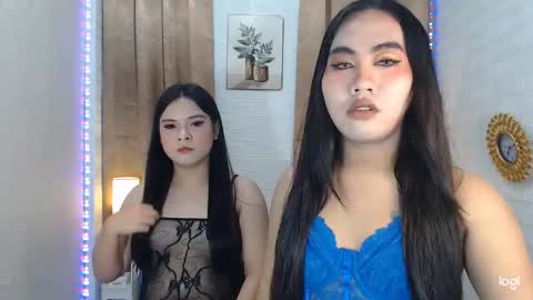 Lianelaiza online show from January 12, 9:16 am