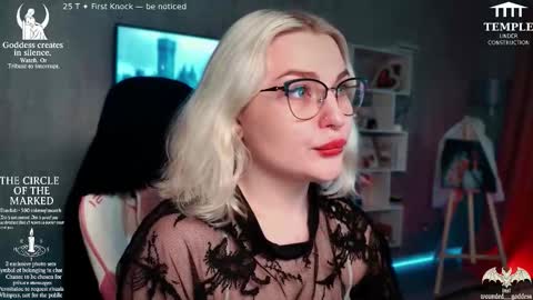 Goddess Sophy online show from November 15, 6:26 am