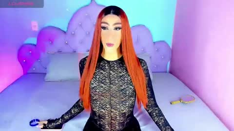 Maria Juliana online show from June 6, 7:47 am