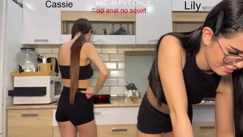 wiwi clap clap cat baby girl online show from January 12, 5:20 pm