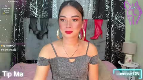 aurora online show from February 12, 9:01 pm