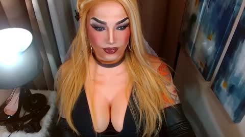 Cattaleya online show from December 4, 2:11 am