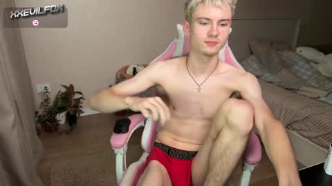 Fox online show from December 8, 5:22 pm