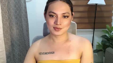 July online show from January 25, 1:41 pm