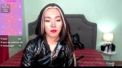 Kagura online show from February 13, 2:12 am