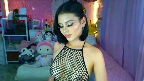 YANG AUDREY LONE online show from April 6, 2:20 am