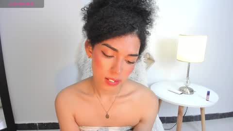 YAMPOOL  online show from February 12, 4:10 pm