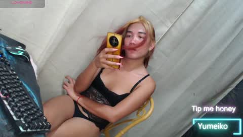 yumeiko online show from April 6, 3:37 am